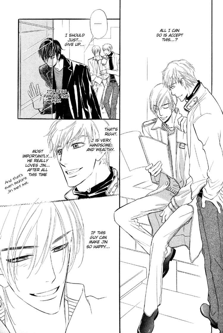 Page 18 Chapter 5 Kuchibiru ni Amai Doku