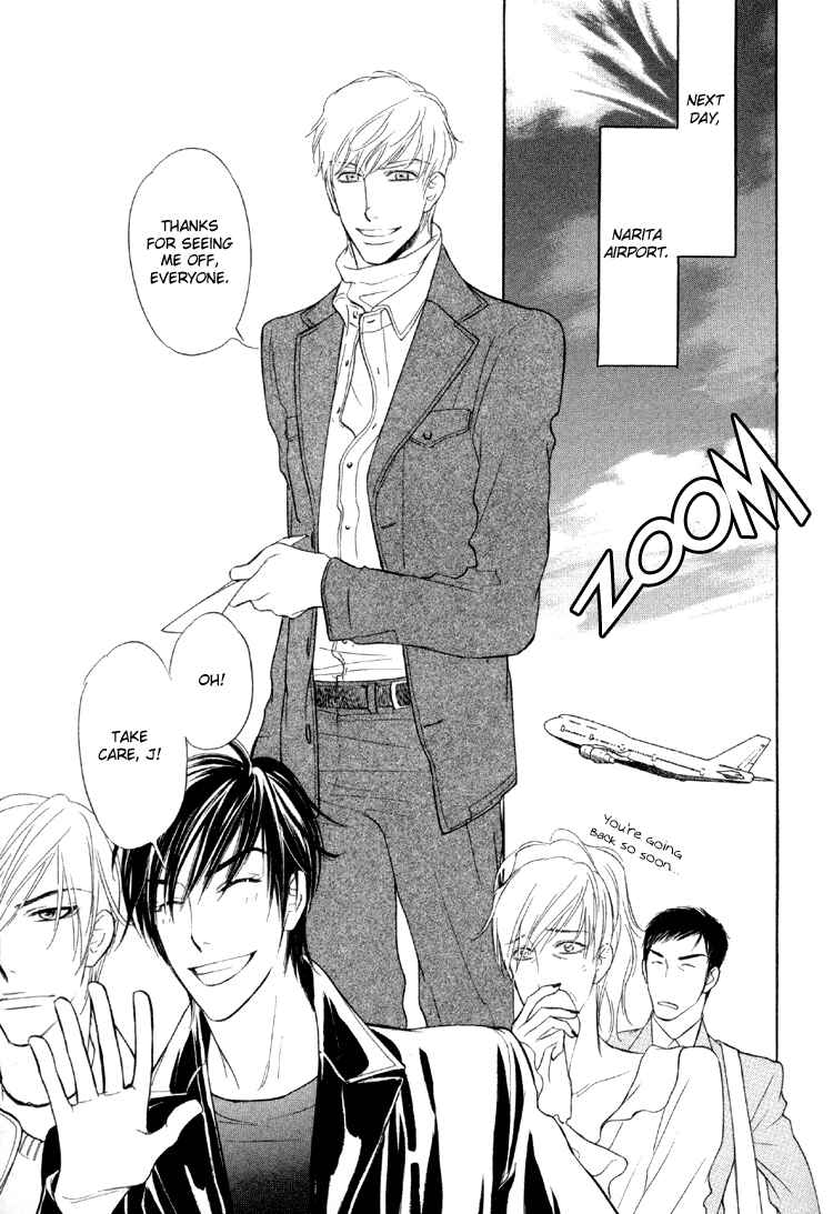 Page 36 Chapter 5 Kuchibiru ni Amai Doku