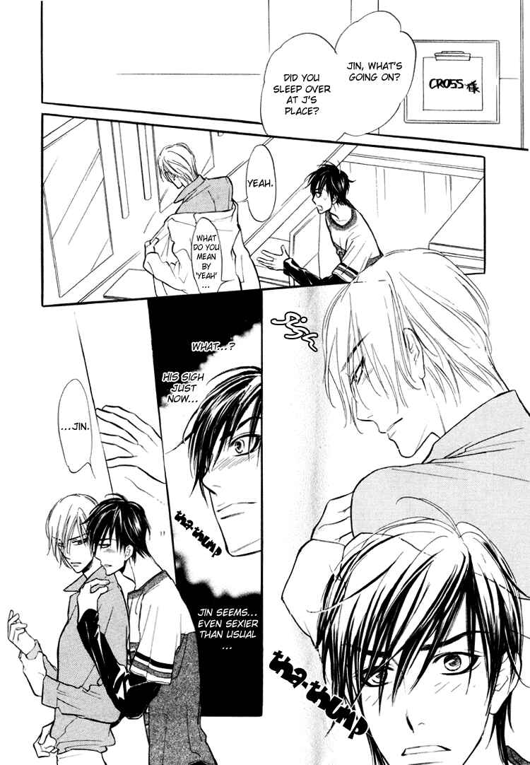 Page 9 Chapter 5 Kuchibiru ni Amai Doku