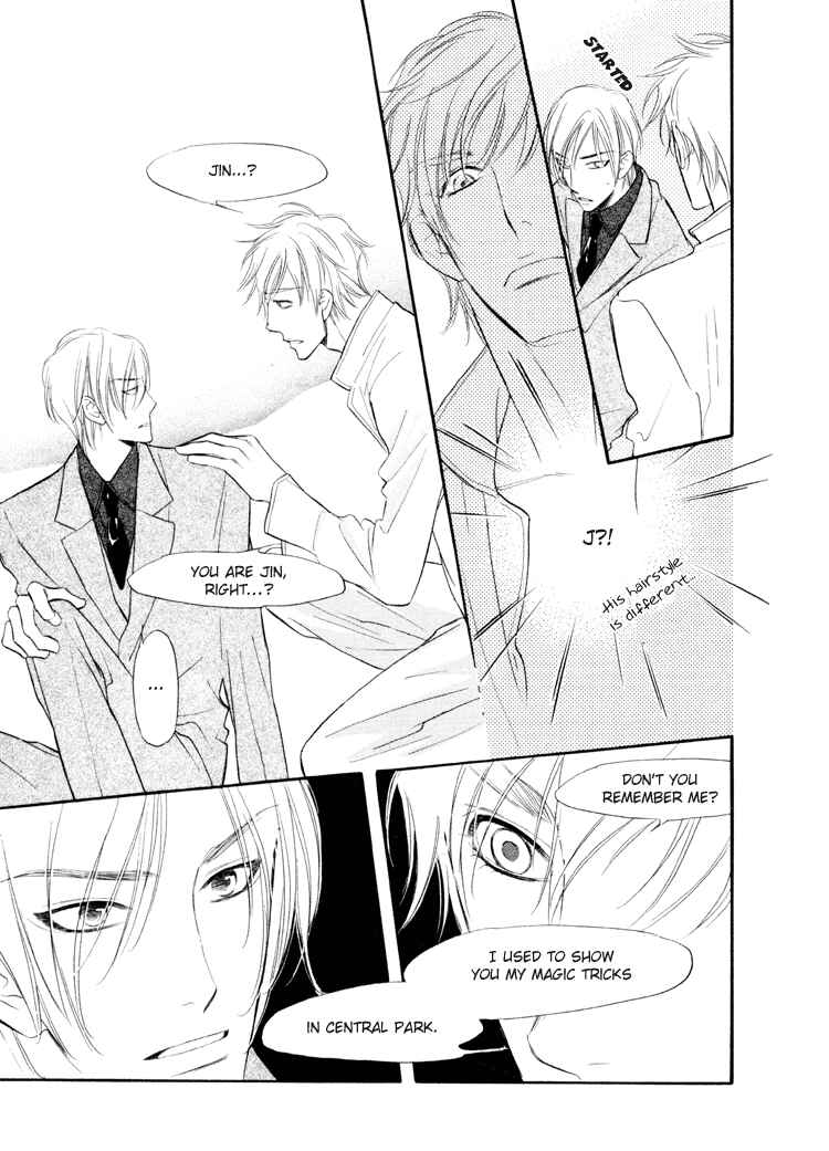 Page 20 Chapter 3 Kuchibiru ni Amai Doku