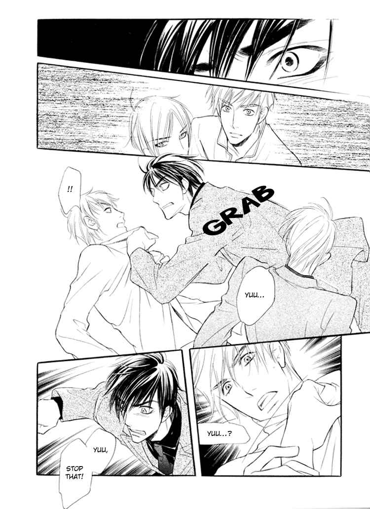 Page 23 Chapter 3 Kuchibiru ni Amai Doku