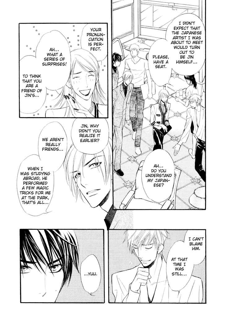 Page 26 Chapter 3 Kuchibiru ni Amai Doku