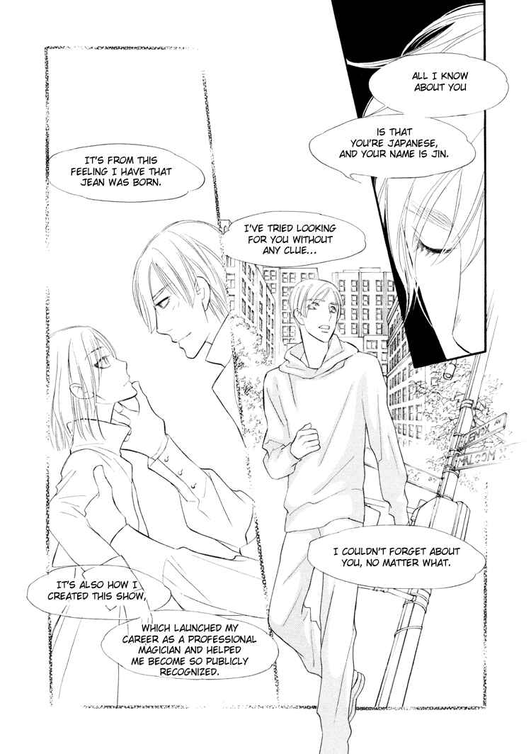 Page 31 Chapter 3 Kuchibiru ni Amai Doku