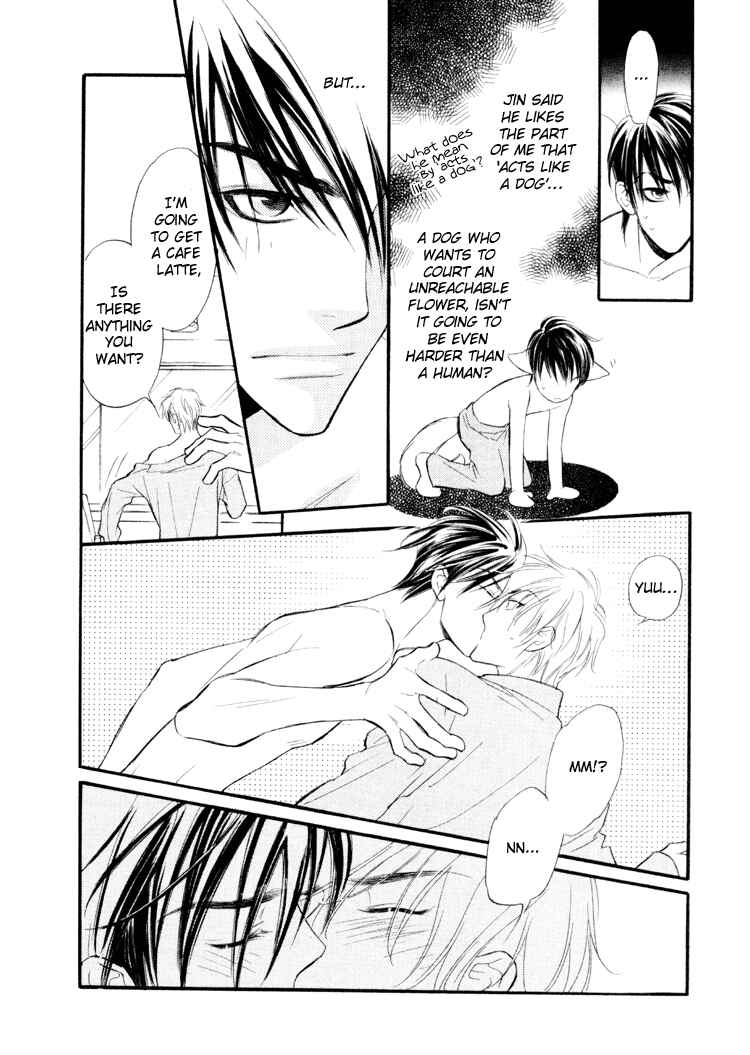 Page 5 Chapter 3 Kuchibiru ni Amai Doku