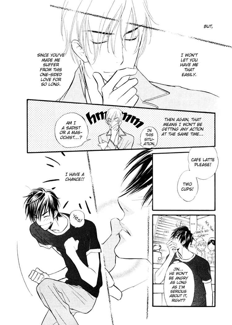 Page 7 Chapter 3 Kuchibiru ni Amai Doku