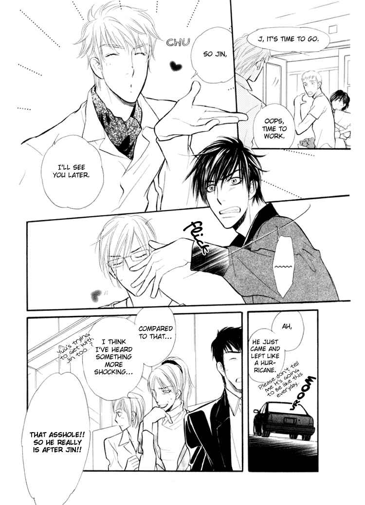 Page 9 Chapter 4 Kuchibiru ni Amai Doku