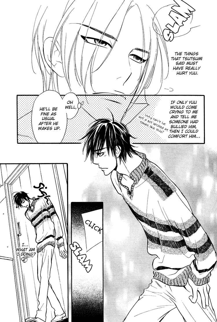 Page 13 Chapter 2 Kuchibiru ni Amai Doku