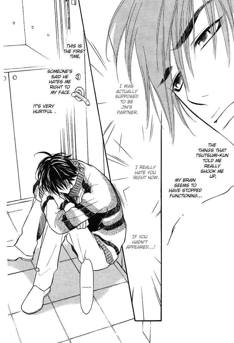 Page 14 Chapter 2 Kuchibiru ni Amai Doku