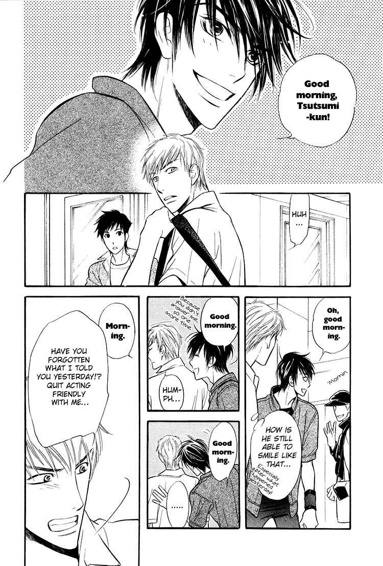 Page 18 Chapter 2 Kuchibiru ni Amai Doku