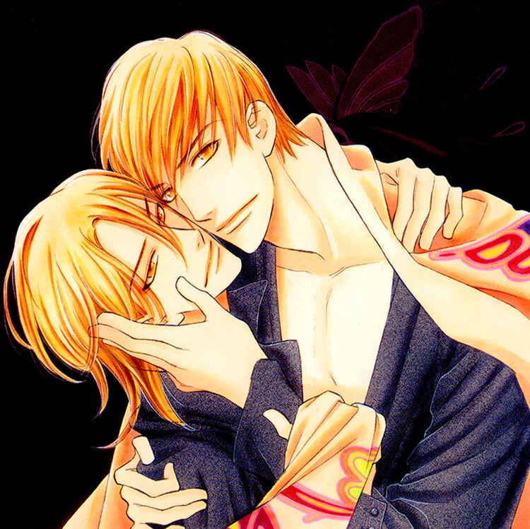 Page 2 Chapter 2 Kuchibiru ni Amai Doku
