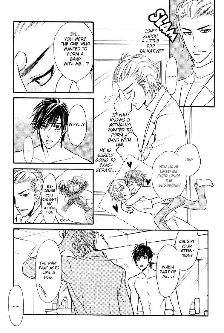 Page 29 Chapter 2 Kuchibiru ni Amai Doku