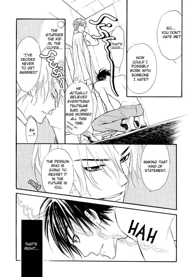Page 30 Chapter 2 Kuchibiru ni Amai Doku