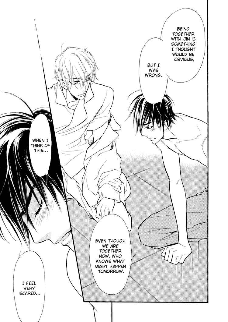 Page 35 Chapter 2 Kuchibiru ni Amai Doku