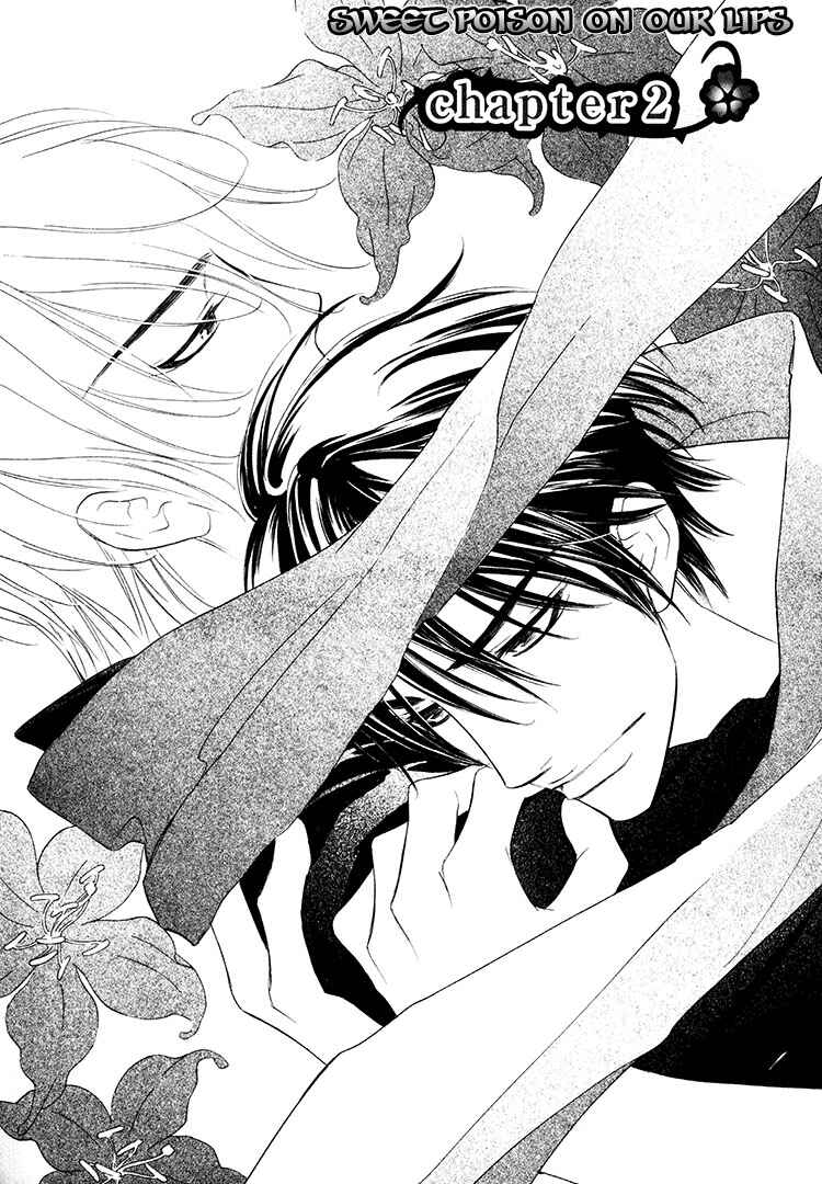 Page 5 Chapter 2 Kuchibiru ni Amai Doku