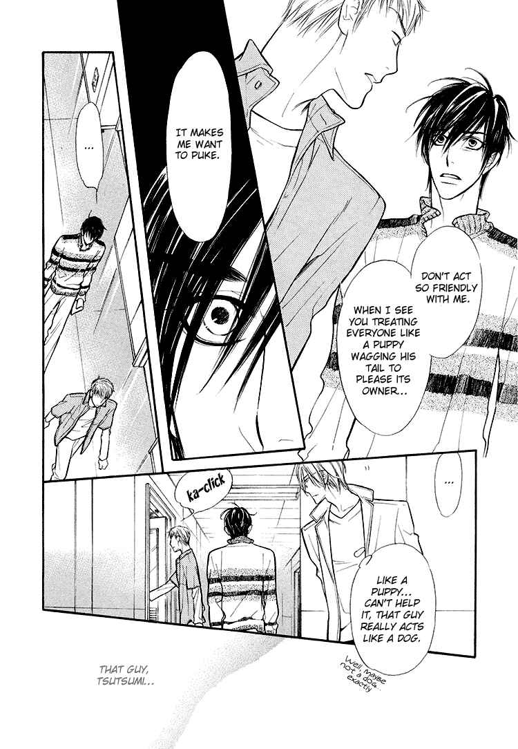 Page 6 Chapter 2 Kuchibiru ni Amai Doku