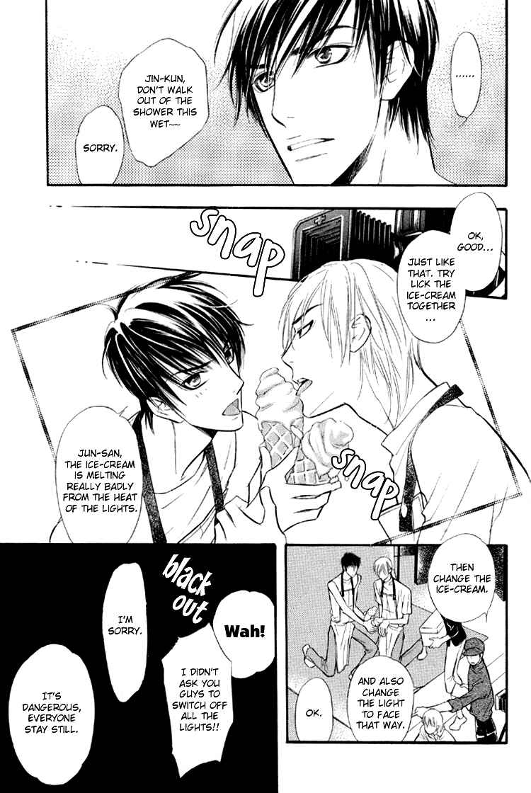 Page 14 Chapter 6 Kuchibiru ni Amai Doku