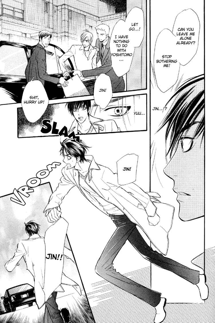 Page 18 Chapter 6 Kuchibiru ni Amai Doku