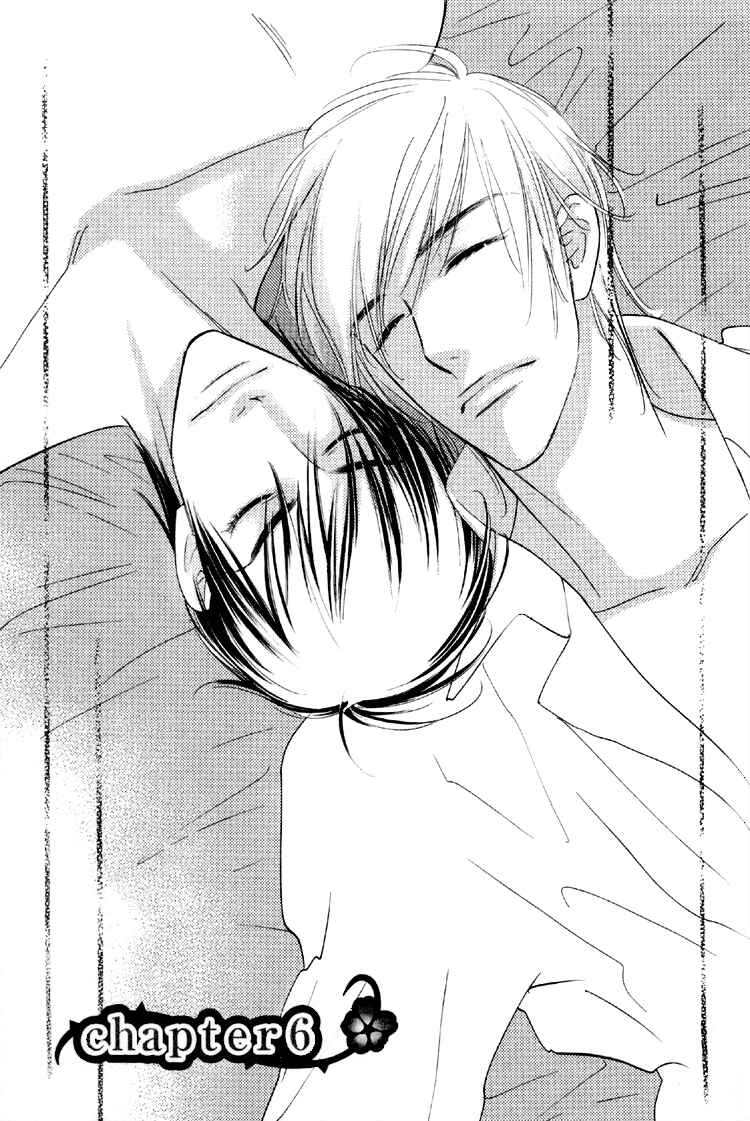Page 2 Chapter 6 Kuchibiru ni Amai Doku