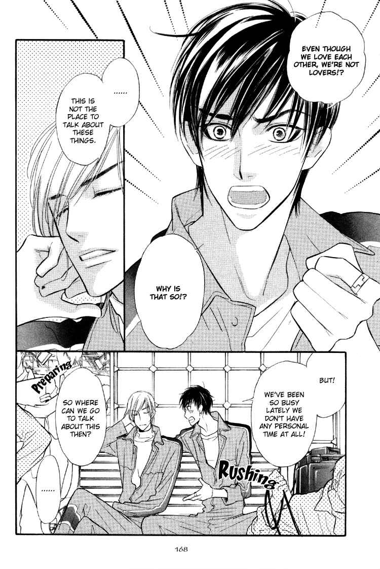 Page 3 Chapter 6 Kuchibiru ni Amai Doku