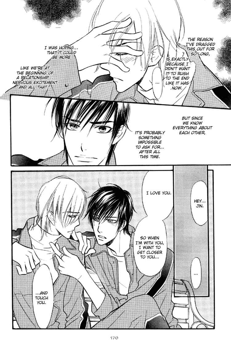 Page 5 Chapter 6 Kuchibiru ni Amai Doku