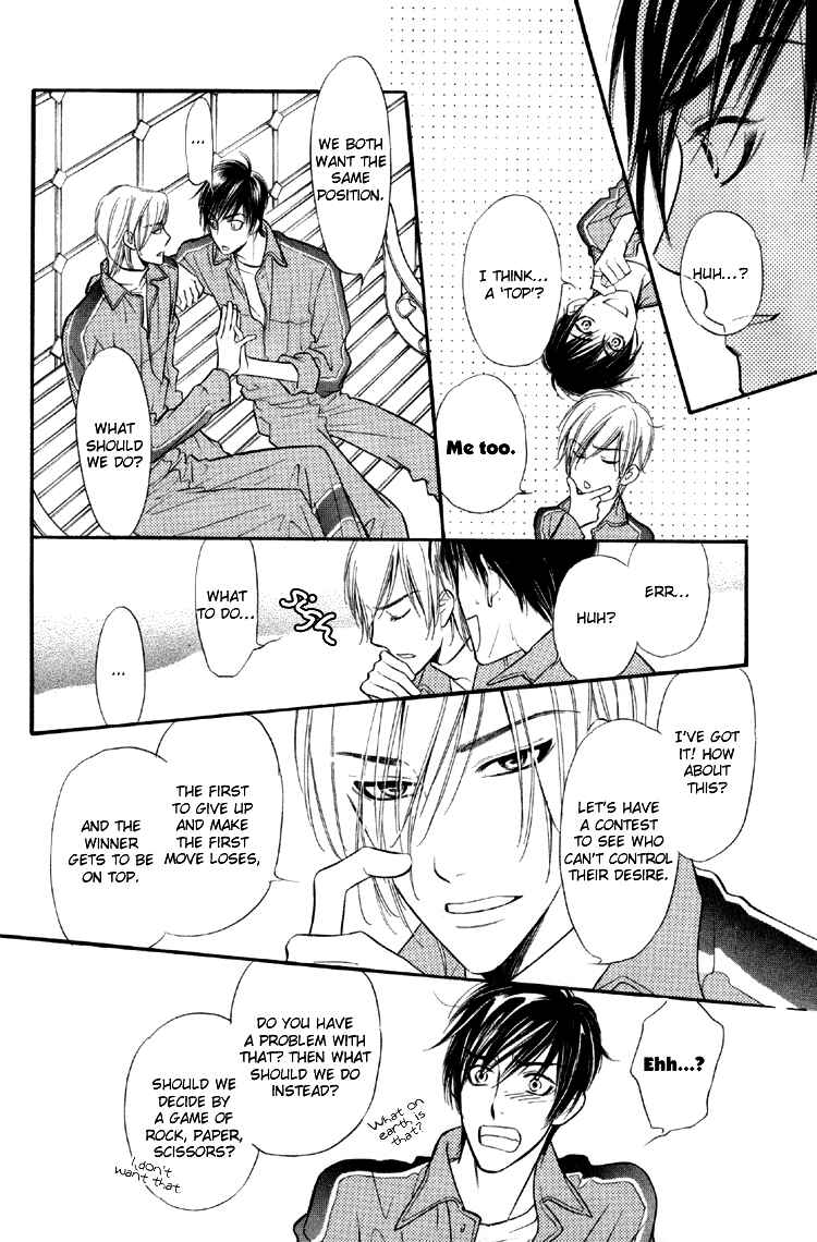 Page 7 Chapter 6 Kuchibiru ni Amai Doku