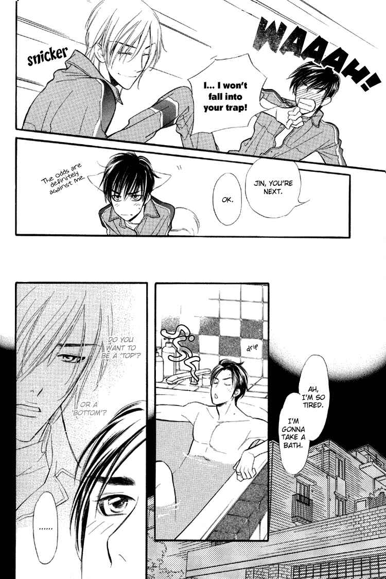 Page 9 Chapter 6 Kuchibiru ni Amai Doku