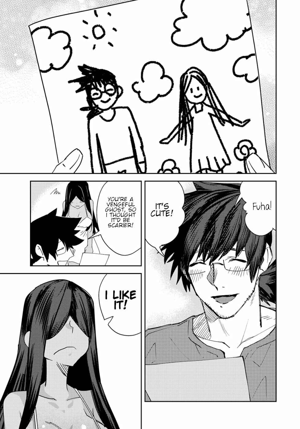 Page 3 Chapter 18 Urenai Mangaka to Sewayaki no Onryou-san