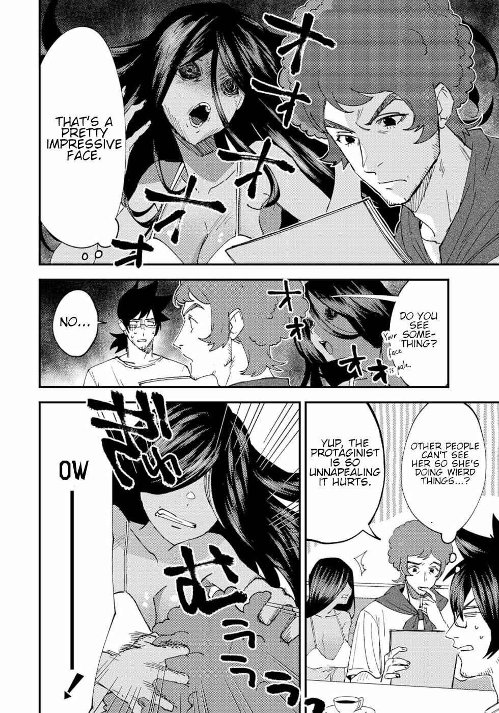 Page 2 Chapter 5 Urenai Mangaka to Sewayaki no Onryou-san