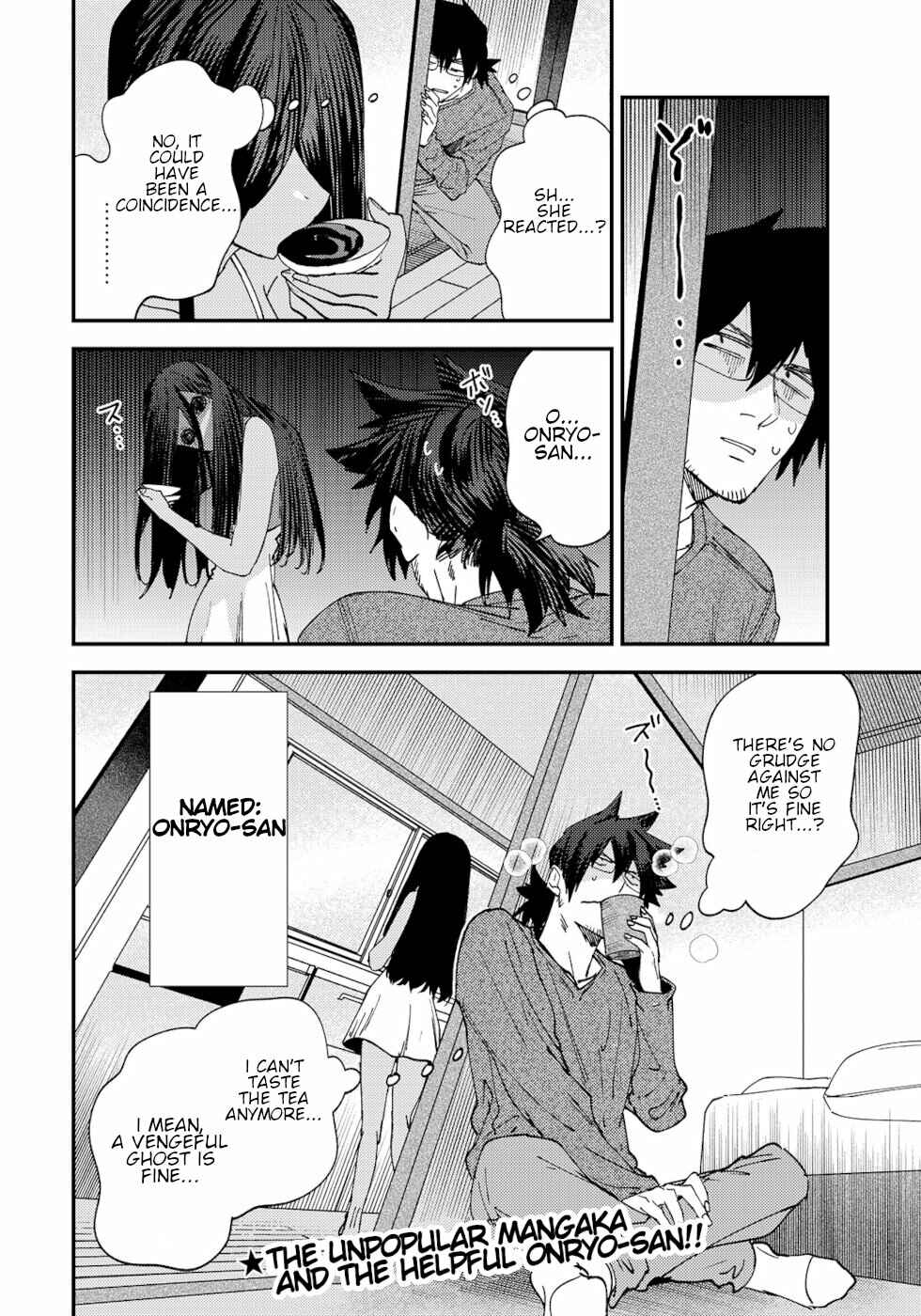 Page 4 Chapter 10 Urenai Mangaka to Sewayaki no Onryou-san