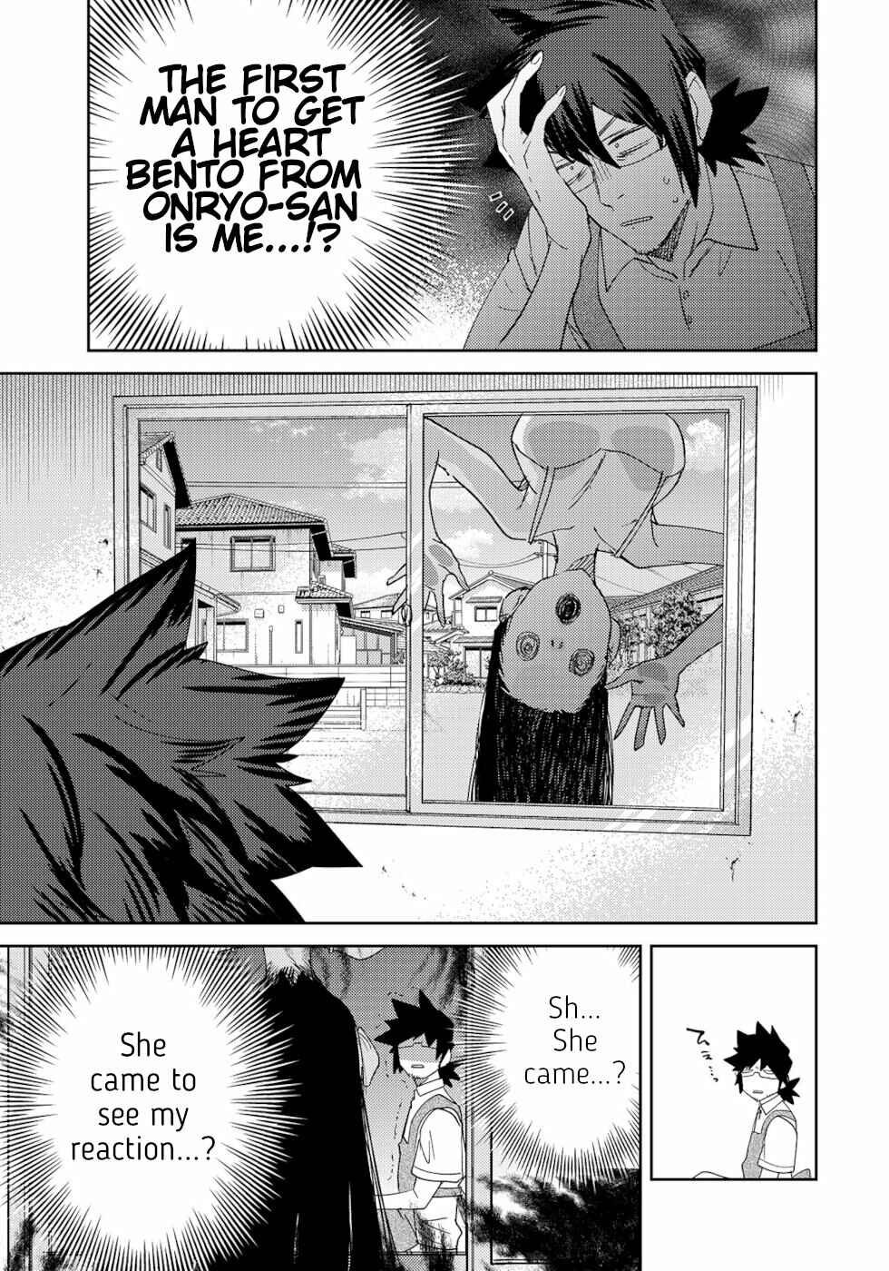 Page 3 Chapter 29 Urenai Mangaka to Sewayaki no Onryou-san