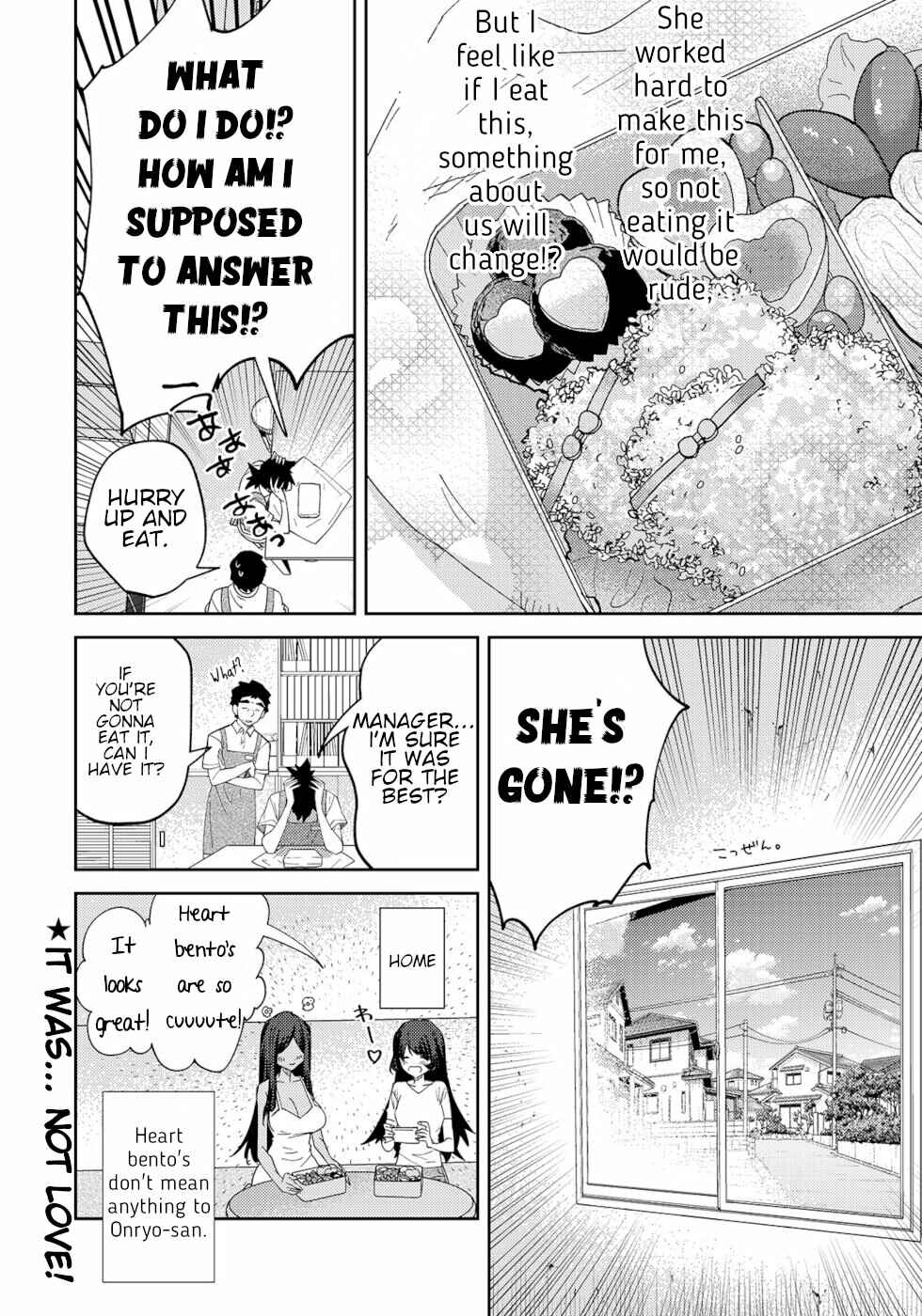 Page 4 Chapter 29 Urenai Mangaka to Sewayaki no Onryou-san