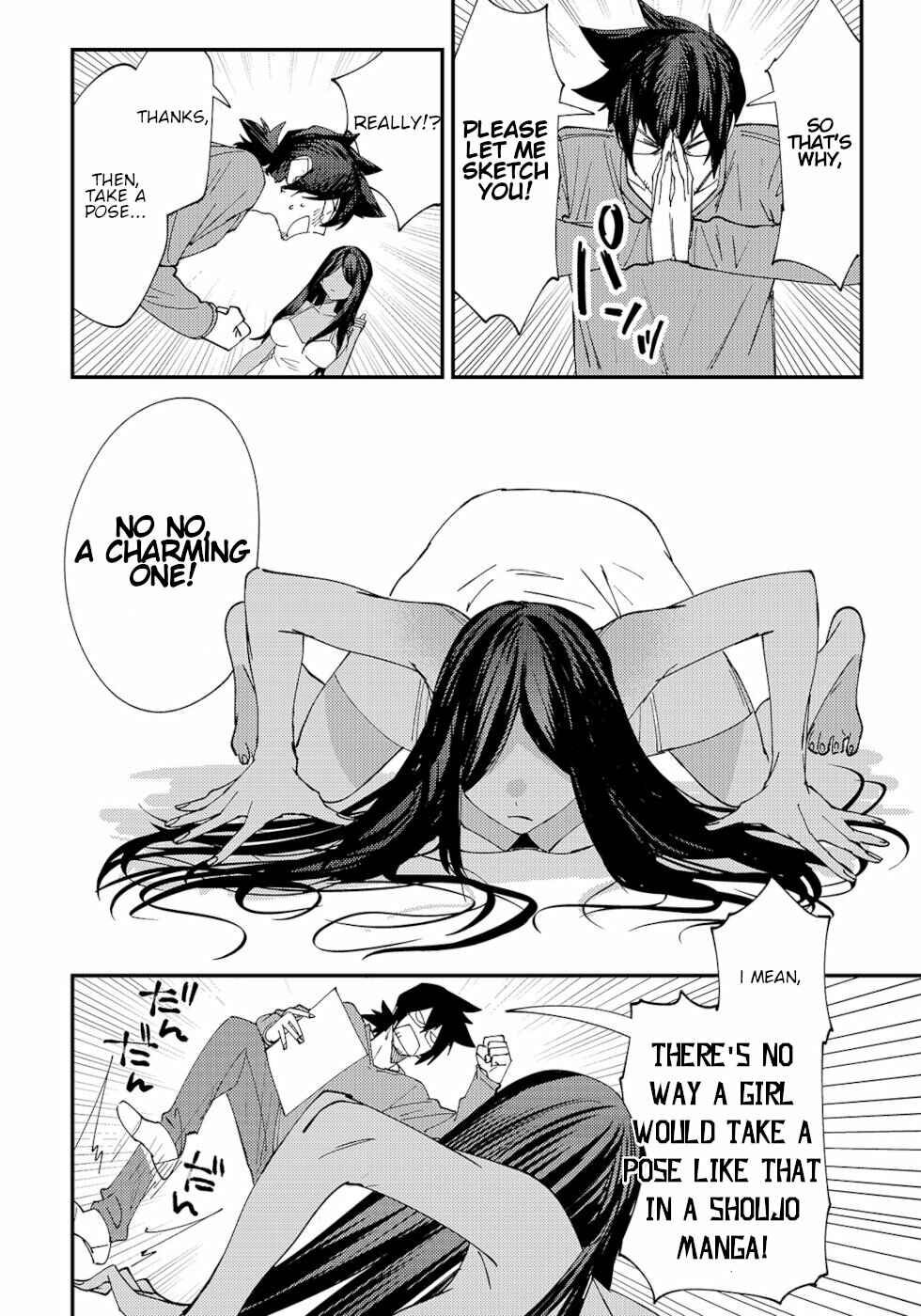 Page 2 Chapter 14 Urenai Mangaka to Sewayaki no Onryou-san