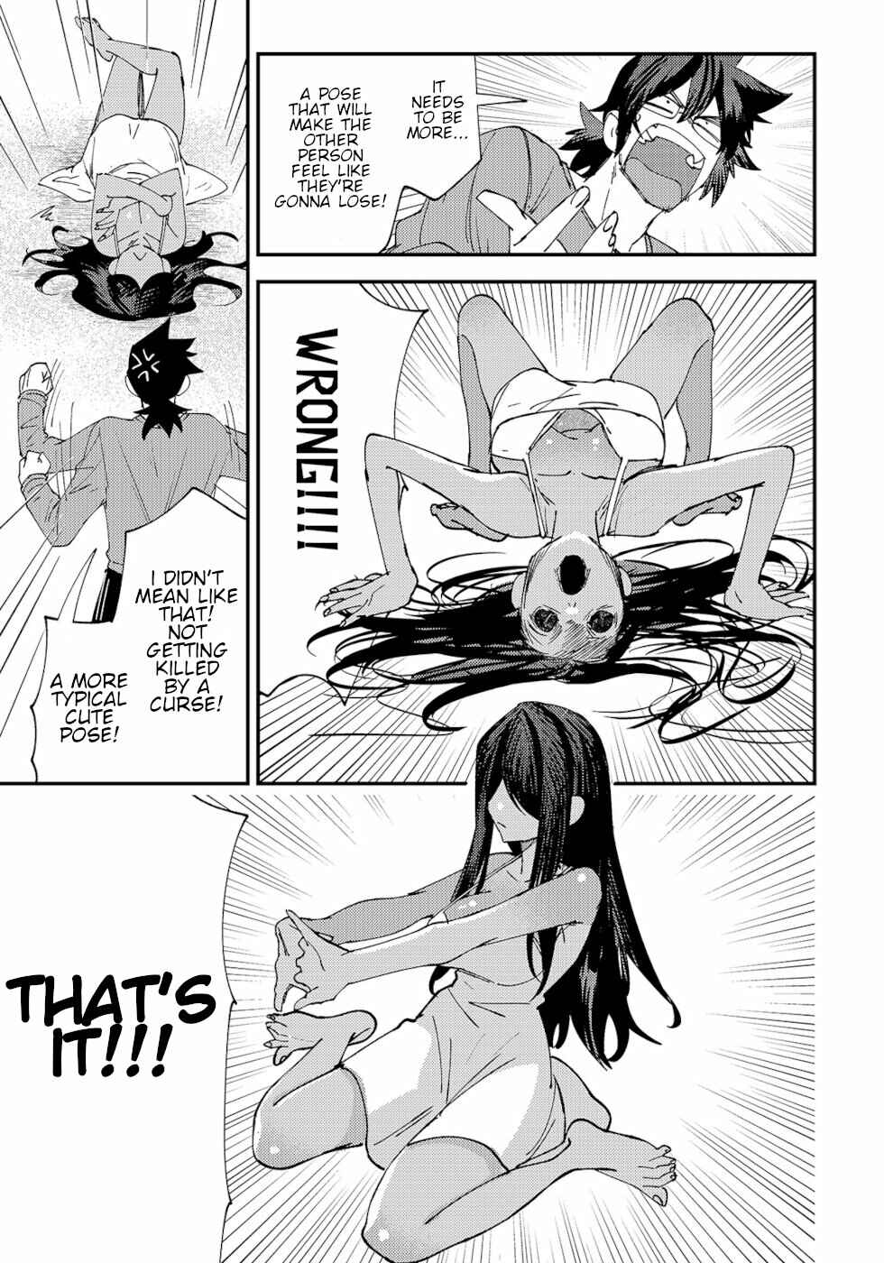 Page 3 Chapter 14 Urenai Mangaka to Sewayaki no Onryou-san