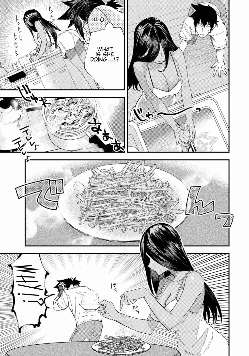 Page 3 Chapter 3 Urenai Mangaka to Sewayaki no Onryou-san