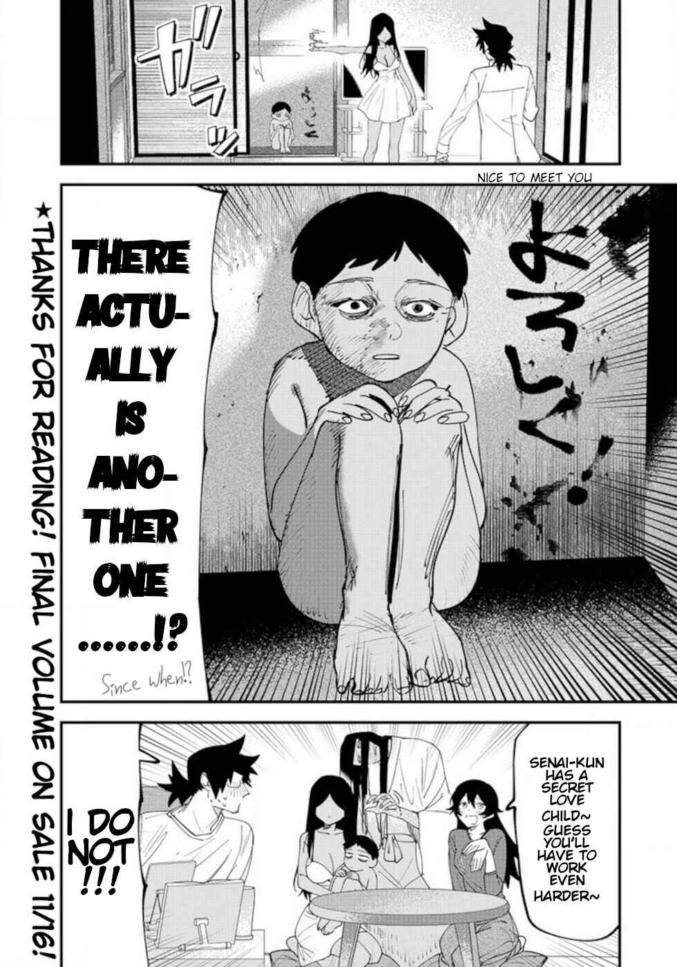 Page 4 Chapter 56 Urenai Mangaka to Sewayaki no Onryou-san