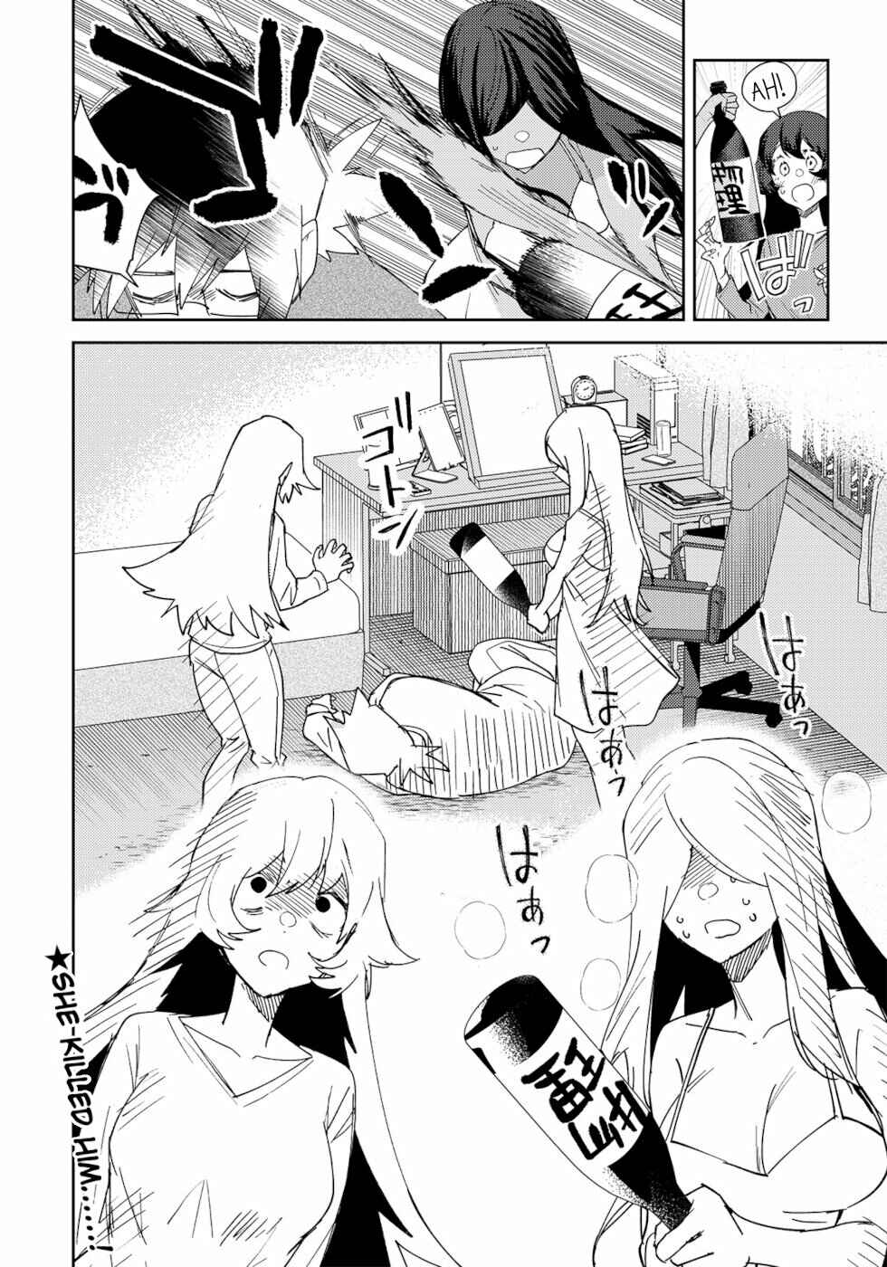 Page 4 Chapter 26 Urenai Mangaka to Sewayaki no Onryou-san