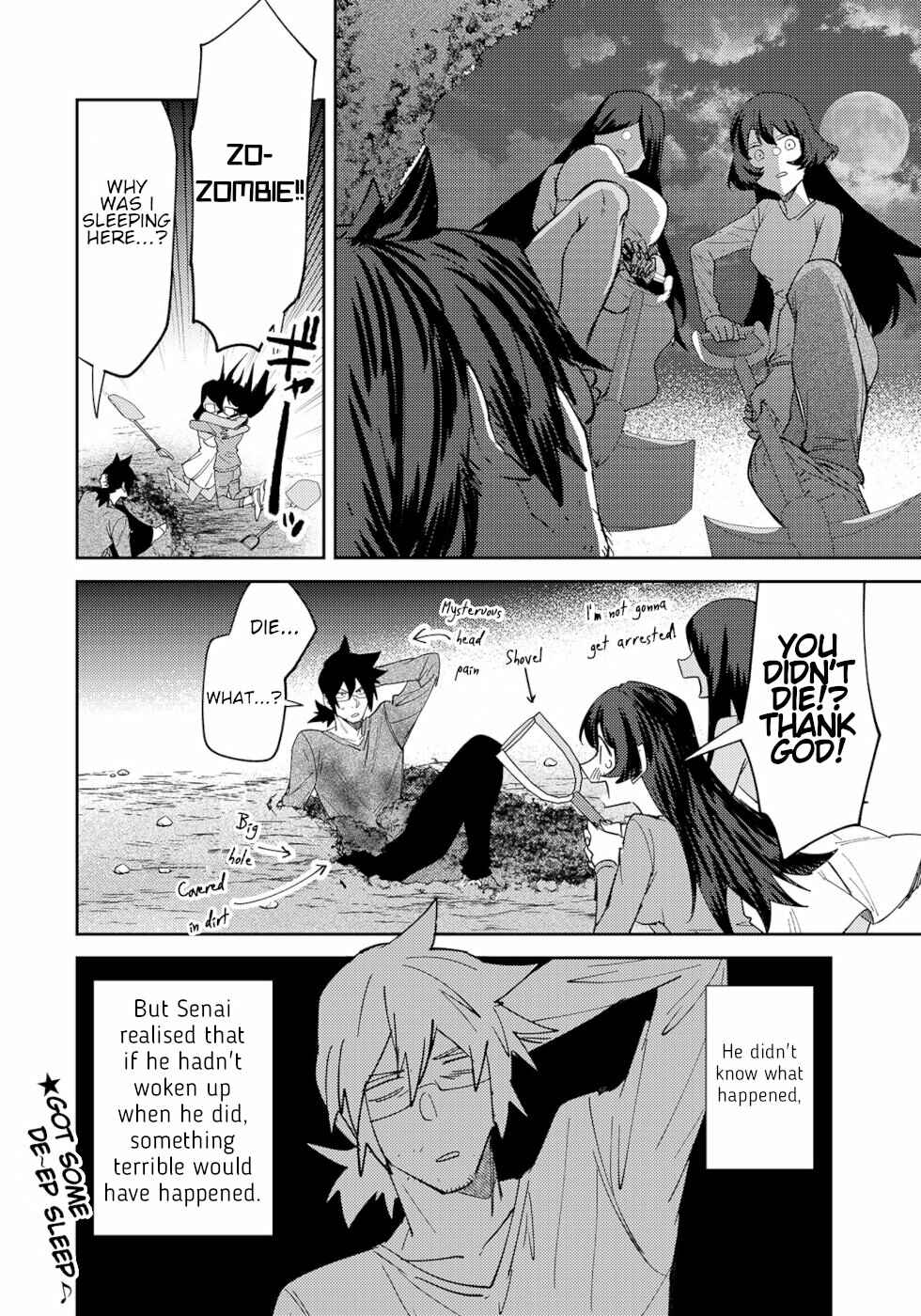 Page 4 Chapter 27 Urenai Mangaka to Sewayaki no Onryou-san