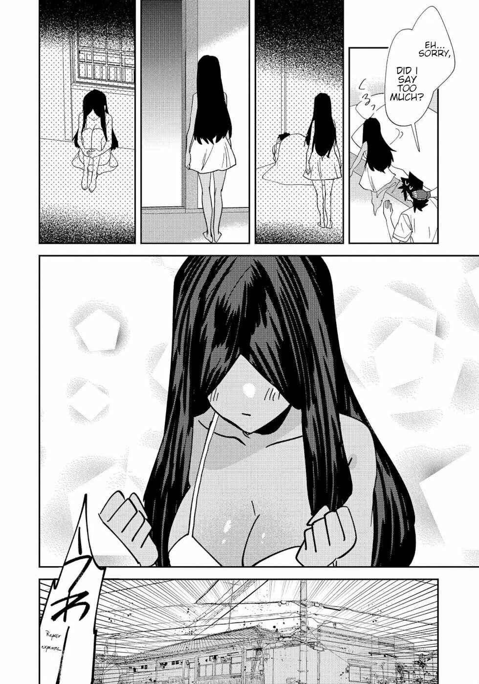 Page 8 Chapter 28.5 Urenai Mangaka to Sewayaki no Onryou-san