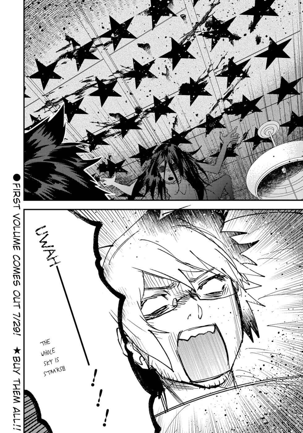 Page 4 Chapter 30 Urenai Mangaka to Sewayaki no Onryou-san