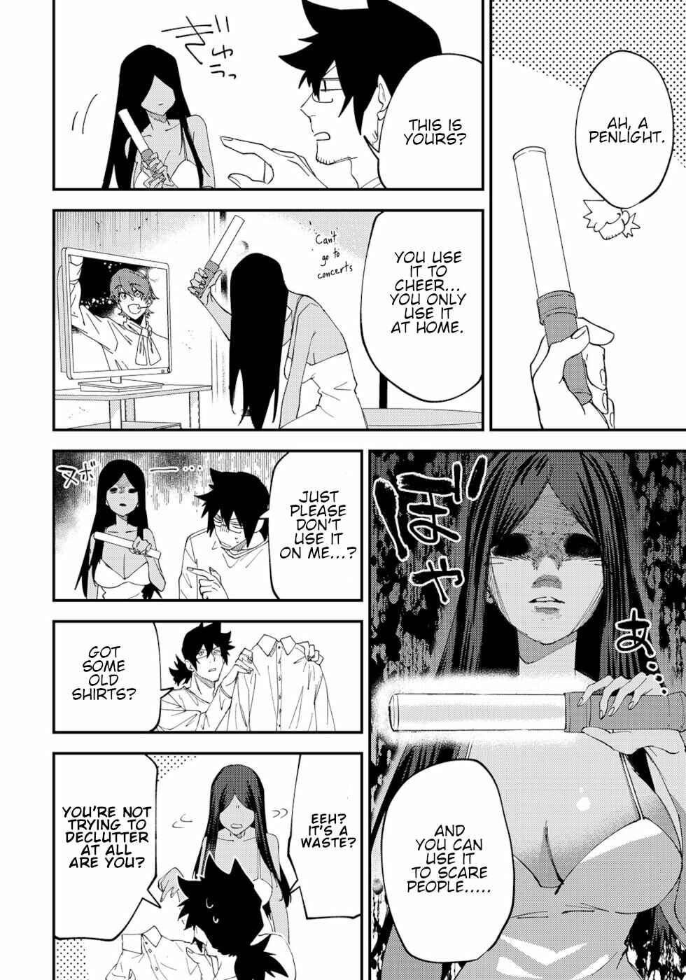 Page 2 Chapter 40 Urenai Mangaka to Sewayaki no Onryou-san
