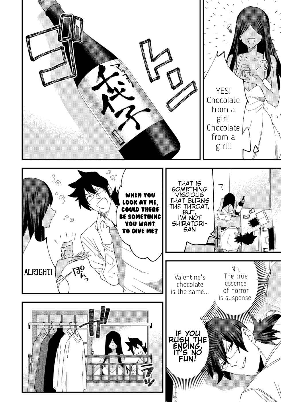 Page 2 Chapter 42 Urenai Mangaka to Sewayaki no Onryou-san