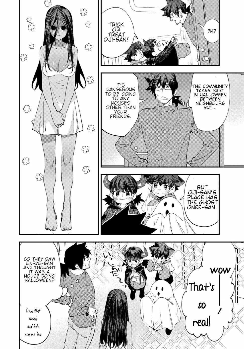Page 2 Chapter 11 Urenai Mangaka to Sewayaki no Onryou-san