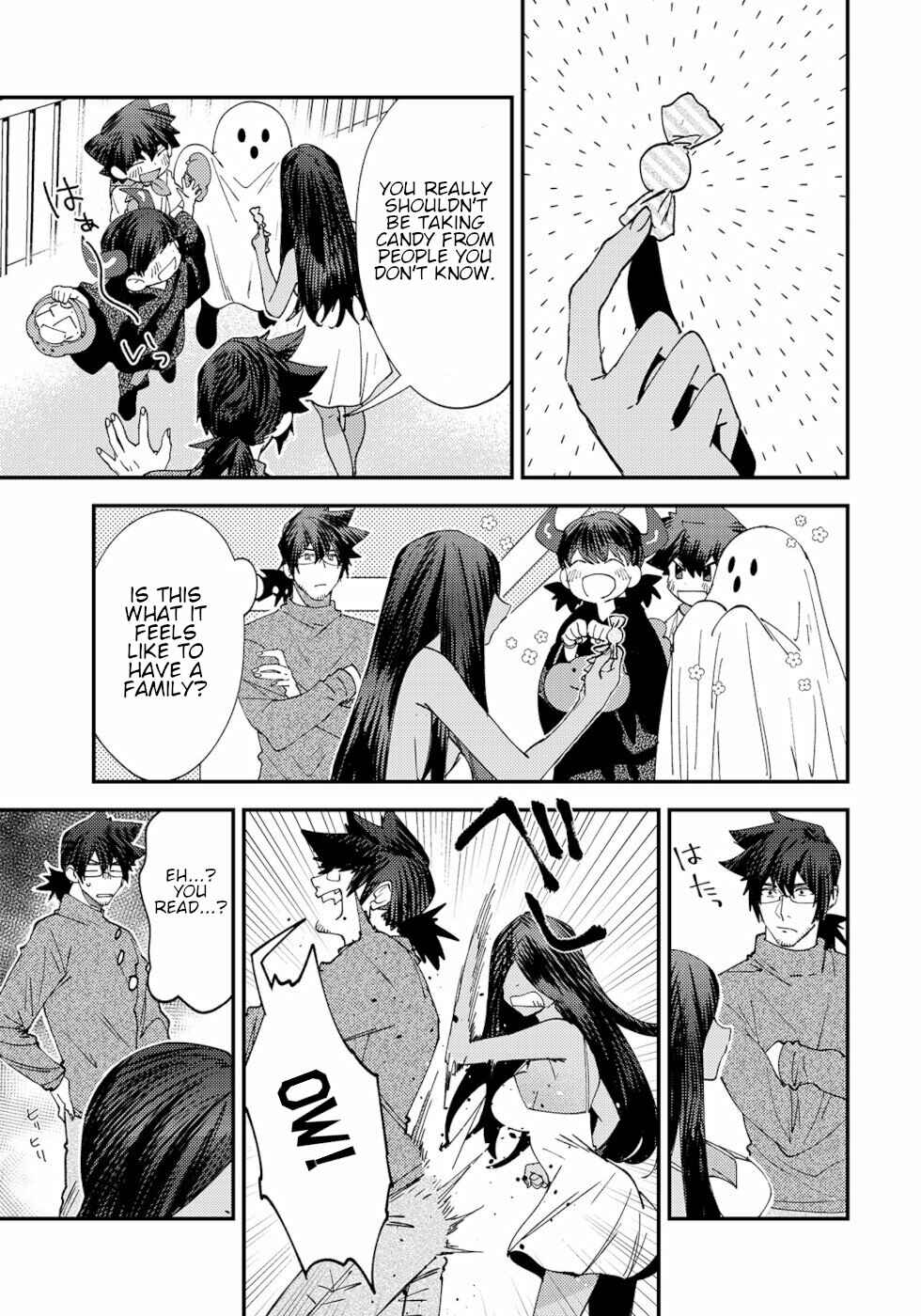 Page 3 Chapter 11 Urenai Mangaka to Sewayaki no Onryou-san