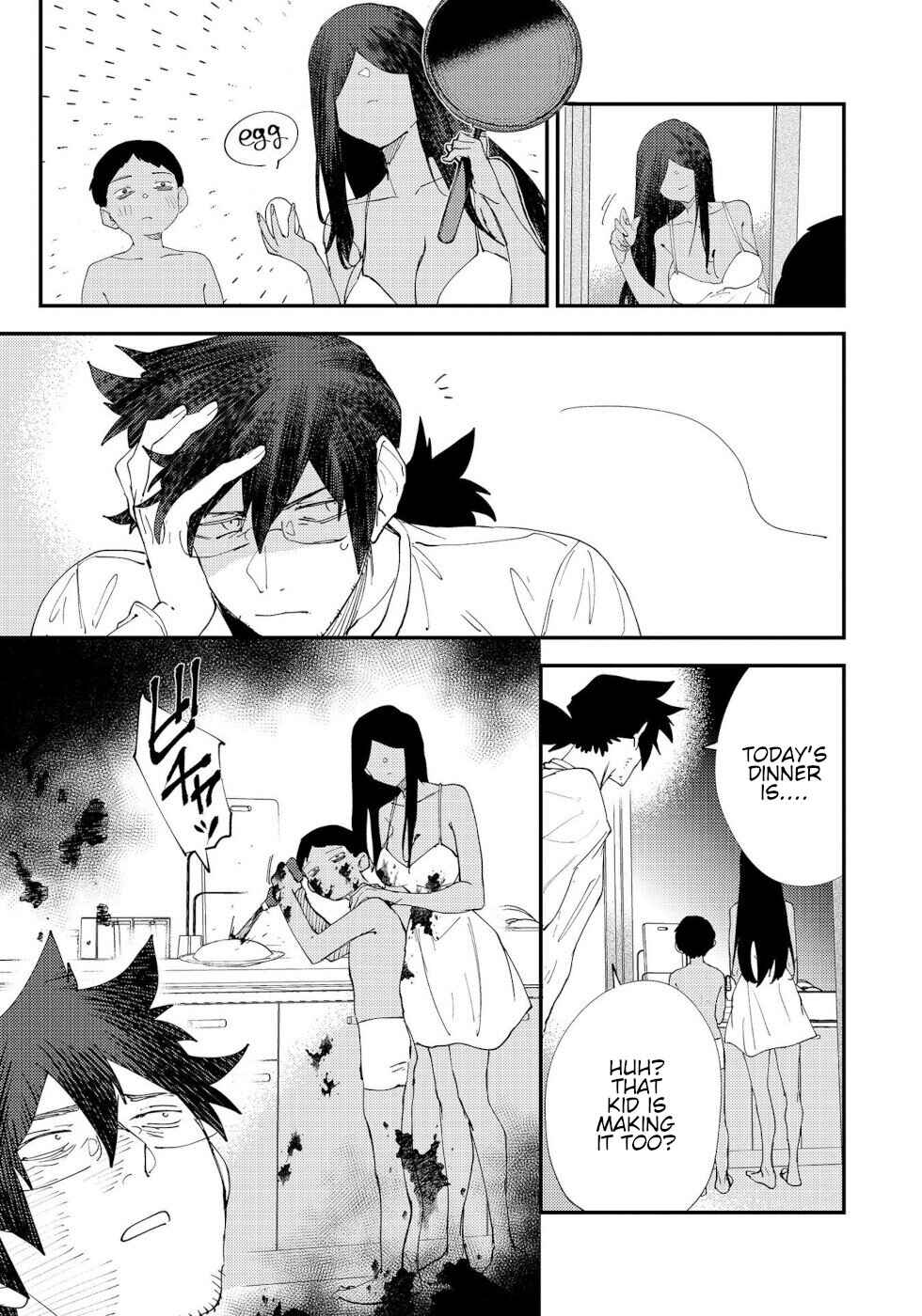 Page 3 Chapter 56.5 Urenai Mangaka to Sewayaki no Onryou-san