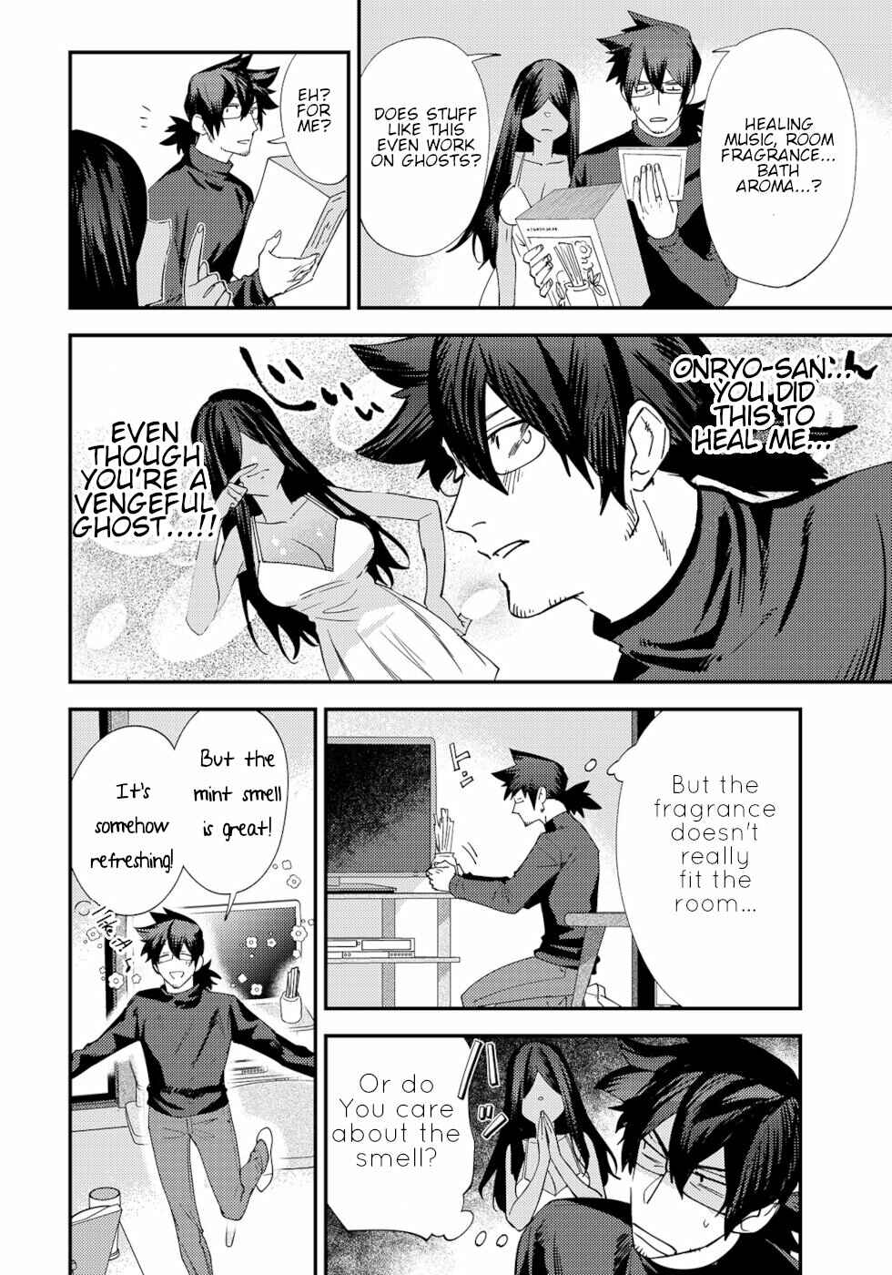 Page 2 Chapter 15 Urenai Mangaka to Sewayaki no Onryou-san