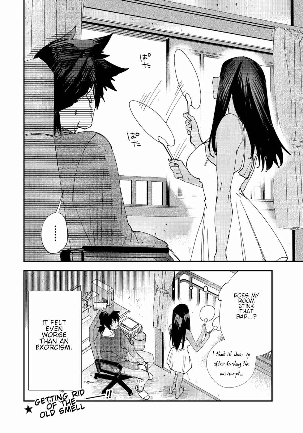 Page 4 Chapter 7 Urenai Mangaka to Sewayaki no Onryou-san