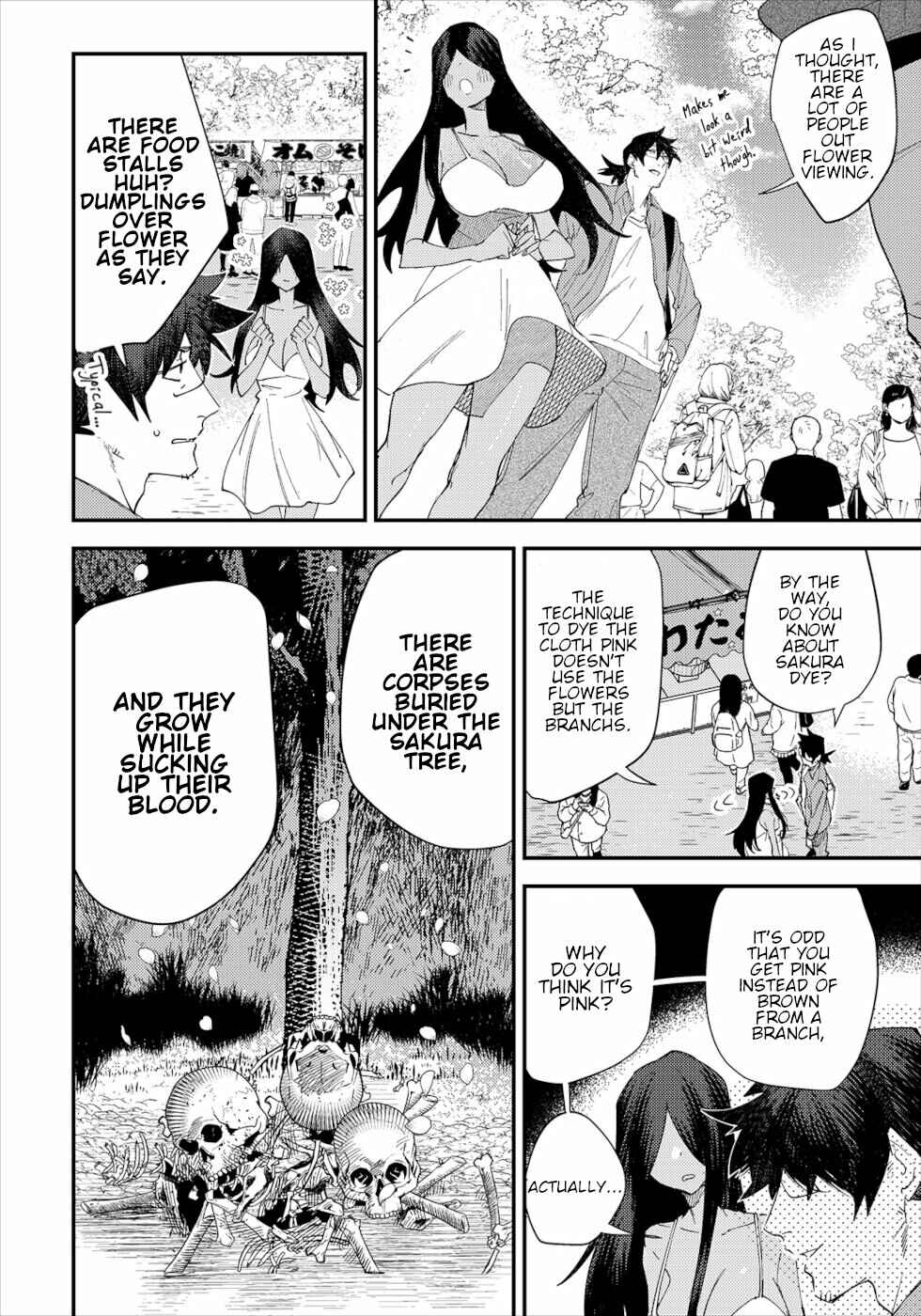 Page 2 Chapter 46 Urenai Mangaka to Sewayaki no Onryou-san