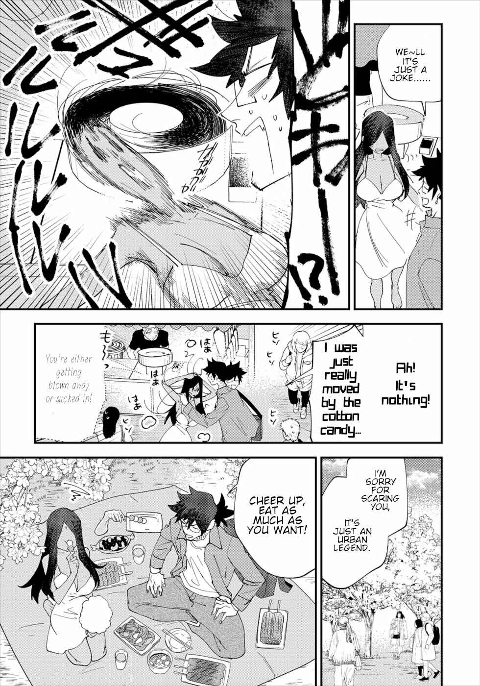 Page 3 Chapter 46 Urenai Mangaka to Sewayaki no Onryou-san