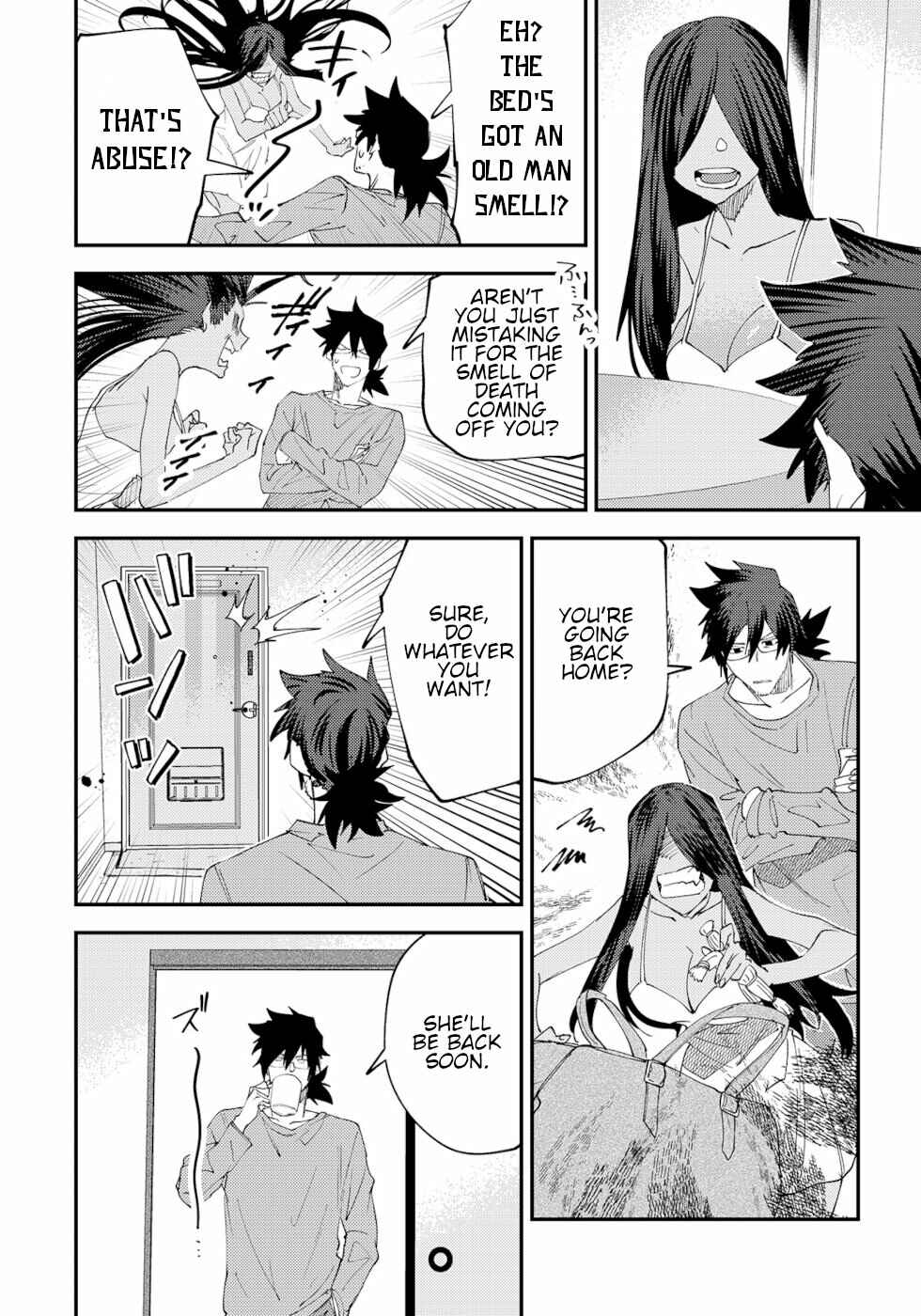 Page 2 Chapter 44 Urenai Mangaka to Sewayaki no Onryou-san