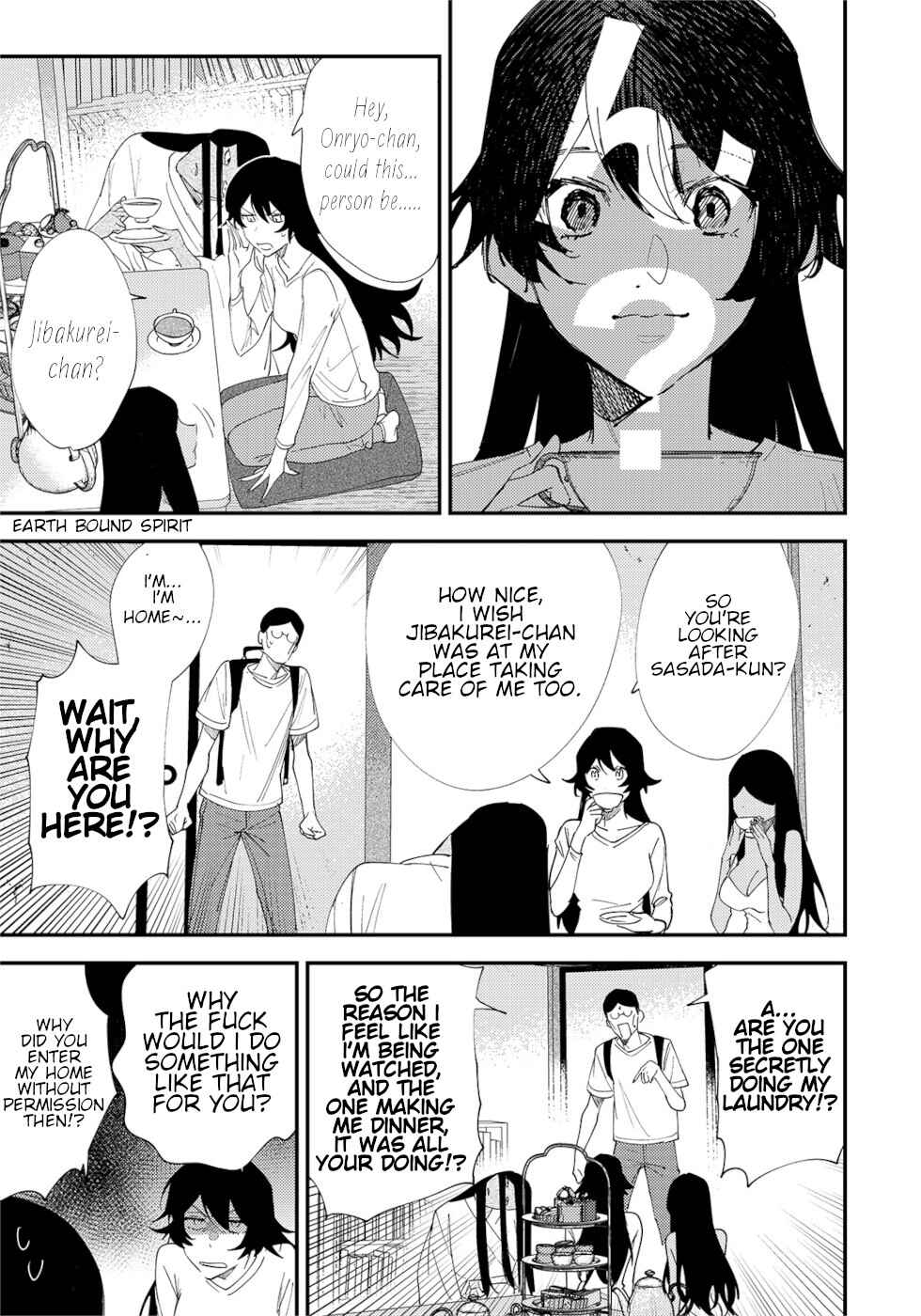 Page 3 Chapter 53 Urenai Mangaka to Sewayaki no Onryou-san